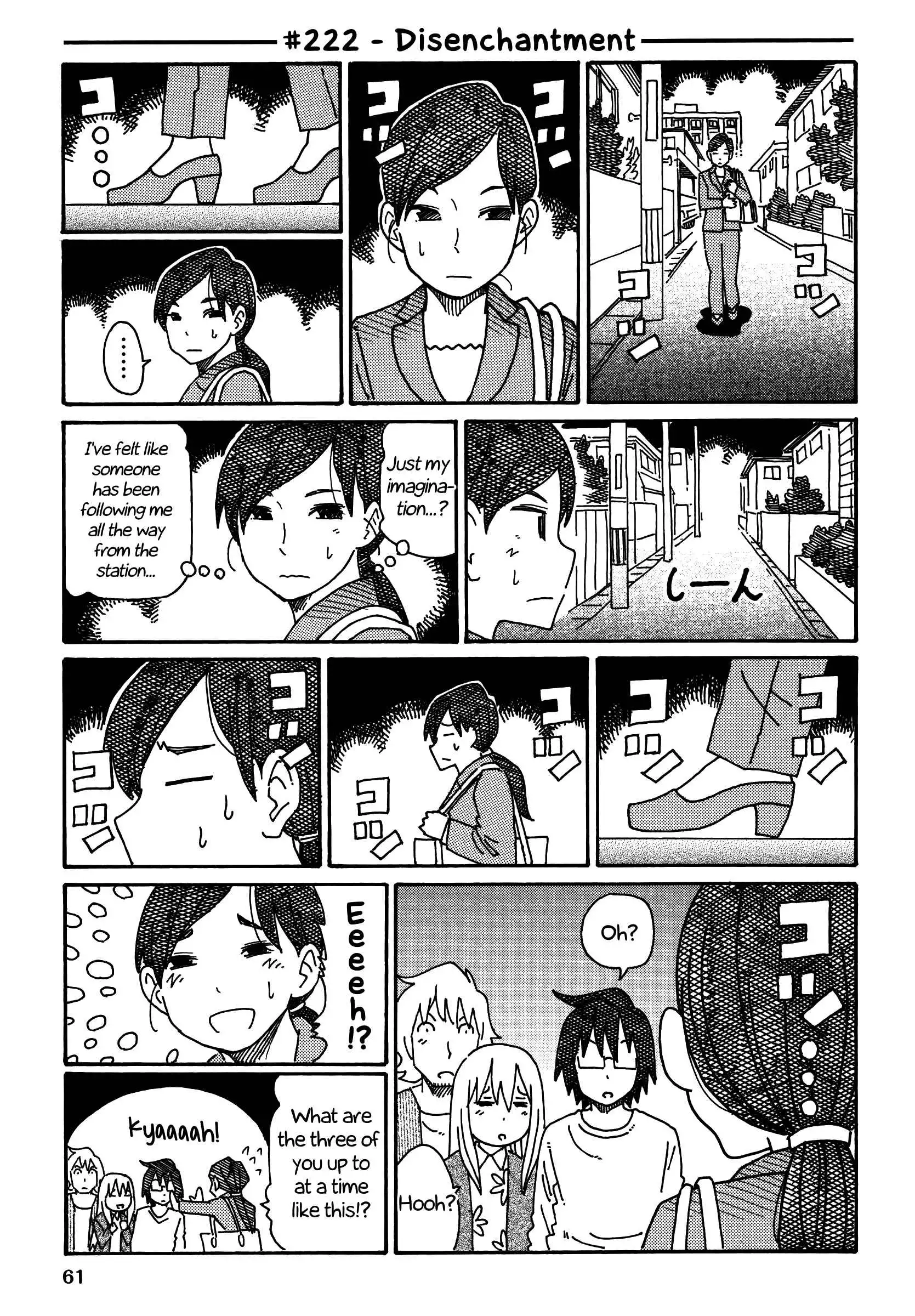 Hatarakanai Futari (The Jobless Siblings) Chapter 222 1